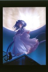 BUY NEW fujiwara warawara - 78071 Premium Anime Print Poster