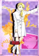 BUY NEW full metal alchemist - 10676 Premium Anime Print Poster