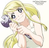 BUY NEW full metal alchemist - 121094 Premium Anime Print Poster