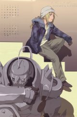 BUY NEW full metal alchemist - 125863 Premium Anime Print Poster