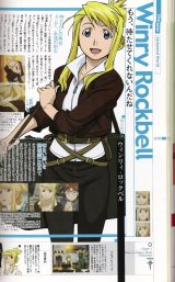 BUY NEW full metal alchemist - 127217 Premium Anime Print Poster