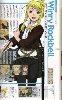 BUY NEW full metal alchemist - 127217 Premium Anime Print Poster