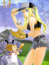 BUY NEW full metal alchemist - 135988 Premium Anime Print Poster