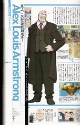 BUY NEW full metal alchemist - 144611 Premium Anime Print Poster