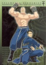 BUY NEW full metal alchemist - 15112 Premium Anime Print Poster