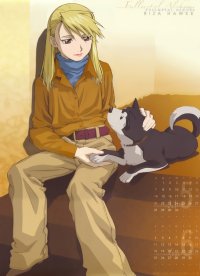 BUY NEW full metal alchemist - 151865 Premium Anime Print Poster