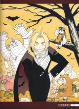 BUY NEW full metal alchemist - 156259 Premium Anime Print Poster