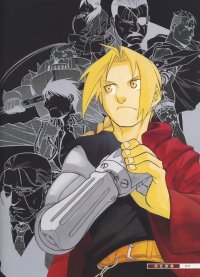 BUY NEW full metal alchemist - 156277 Premium Anime Print Poster