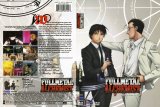 BUY NEW full metal alchemist - 162502 Premium Anime Print Poster