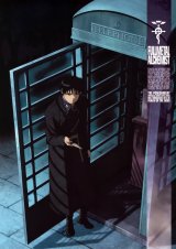 BUY NEW full metal alchemist - 166258 Premium Anime Print Poster