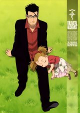 BUY NEW full metal alchemist - 166260 Premium Anime Print Poster