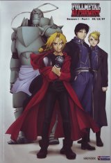 BUY NEW full metal alchemist - 169708 Premium Anime Print Poster