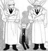 BUY NEW full metal alchemist - 172034 Premium Anime Print Poster