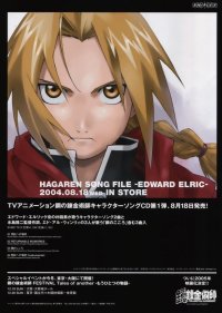 BUY NEW full metal alchemist - 17506 Premium Anime Print Poster