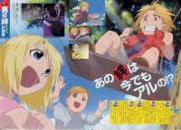BUY NEW full metal alchemist - 187755 Premium Anime Print Poster