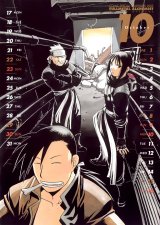 BUY NEW full metal alchemist - 23885 Premium Anime Print Poster