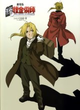 BUY NEW full metal alchemist - 24531 Premium Anime Print Poster