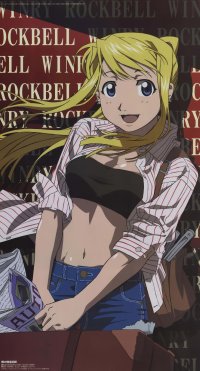 BUY NEW full metal alchemist - 25990 Premium Anime Print Poster