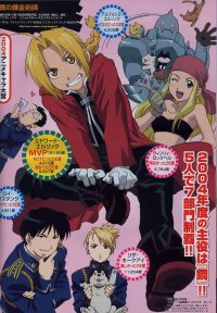 BUY NEW full metal alchemist - 27631 Premium Anime Print Poster