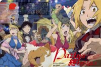 BUY NEW full metal alchemist - 29892 Premium Anime Print Poster