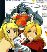 BUY NEW full metal alchemist - 32730 Premium Anime Print Poster