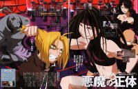 BUY NEW full metal alchemist - 3819 Premium Anime Print Poster