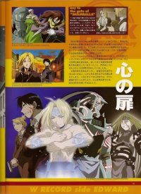 BUY NEW full metal alchemist - 39536 Premium Anime Print Poster
