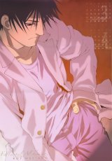 BUY NEW full metal alchemist - 42135 Premium Anime Print Poster