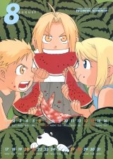 BUY NEW full metal alchemist - 43972 Premium Anime Print Poster