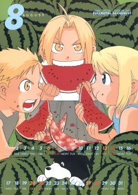 BUY NEW full metal alchemist - 43972 Premium Anime Print Poster