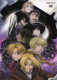 BUY NEW full metal alchemist - 44654 Premium Anime Print Poster