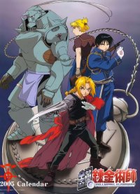 BUY NEW full metal alchemist - 4484 Premium Anime Print Poster