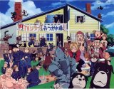 BUY NEW full metal alchemist - 4530 Premium Anime Print Poster