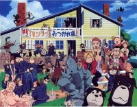 BUY NEW full metal alchemist - 4530 Premium Anime Print Poster