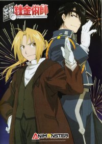 BUY NEW full metal alchemist - 45530 Premium Anime Print Poster
