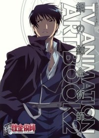 BUY NEW full metal alchemist - 4691 Premium Anime Print Poster