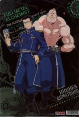 BUY NEW full metal alchemist - 48474 Premium Anime Print Poster