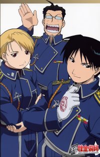 BUY NEW full metal alchemist - 48870 Premium Anime Print Poster
