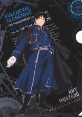 BUY NEW full metal alchemist - 53743 Premium Anime Print Poster