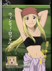 BUY NEW full metal alchemist - 5756 Premium Anime Print Poster