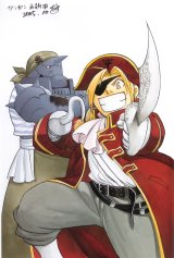 BUY NEW full metal alchemist - 59540 Premium Anime Print Poster