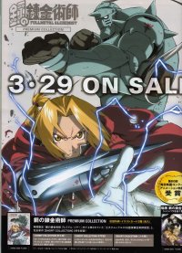 BUY NEW full metal alchemist - 60065 Premium Anime Print Poster
