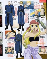 BUY NEW full metal alchemist - 604 Premium Anime Print Poster
