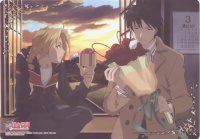 BUY NEW full metal alchemist - 60908 Premium Anime Print Poster