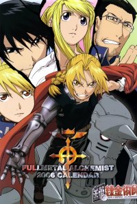BUY NEW full metal alchemist - 62399 Premium Anime Print Poster