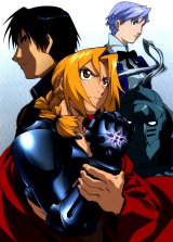 BUY NEW full metal alchemist - 64980 Premium Anime Print Poster