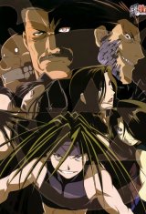 BUY NEW full metal alchemist - 64982 Premium Anime Print Poster