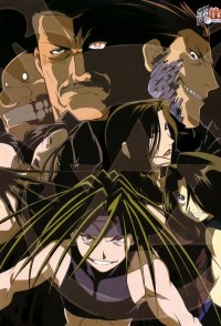 BUY NEW full metal alchemist - 64982 Premium Anime Print Poster