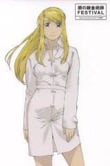 BUY NEW full metal alchemist - 69080 Premium Anime Print Poster