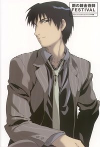 BUY NEW full metal alchemist - 69347 Premium Anime Print Poster